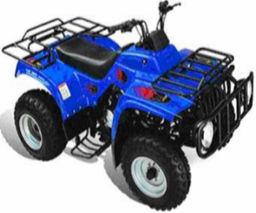 ATV 250T